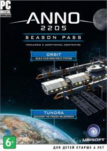 Anno 2205 Season Pass Tundra Orbit ключ
