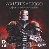 Armies Of Exigo Хроніки великої війни pc