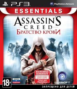Assassins Creed Brotherhood ps3