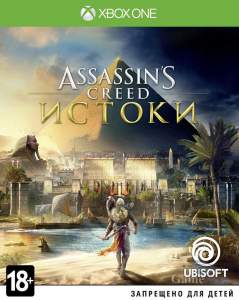 Assassins Creed Истоки Xbox One