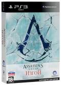 Assassins Creed Изгой Коллекционное Издание ps3