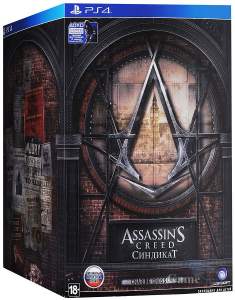Assassins Creed Синдикат Коллекционное Издание ps4