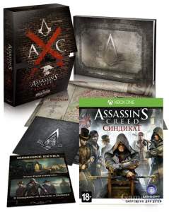 Assassins Creed Синдикат Rooks Edition Xbox One