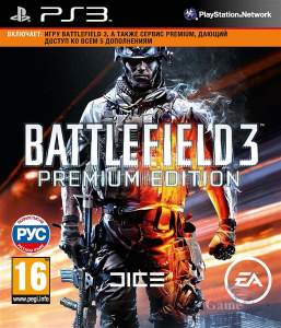 Battlefield 3 Premium Edition ps3
