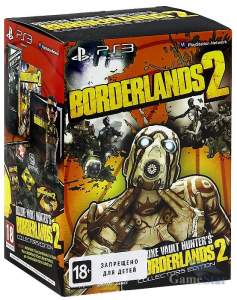 Borderlands 2 Collectors Edition ps3