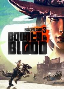 Borderlands 3 Bounty of Blood ключ