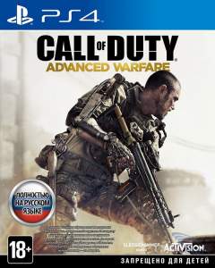Call of Duty Advanced Warfare ps4