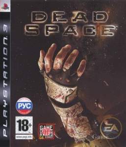 Dead Space ps3