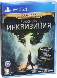 Dragon Age Inquisition Game of the Year Edition ps4