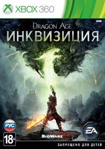 Dragon Age Inquisition Xbox 360