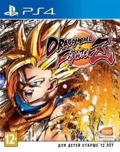 Dragon Ball FighterZ ps4