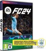 EA Sports FC 24 pс ключ