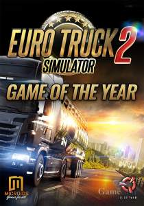 Euro Truck Simulator 2 Game of the Year Edition ключ