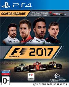 F1 2017 Special Edition ps4