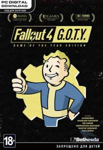 Fallout 4 Game of the Year Edition ключ