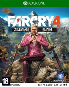 Far Cry 4 Спеціальне видання Xbox One