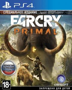 Far Cry Primal Специальное Издание ps4