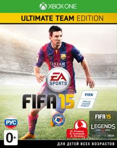 FIFA 15 Специальное Издание Xbox One