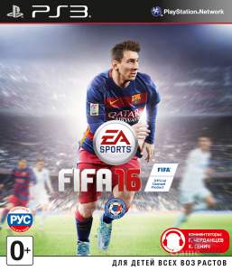 FIFA 16 ps3