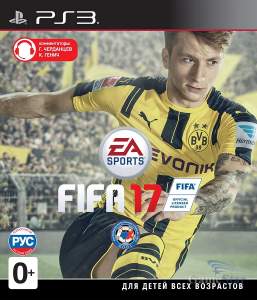 FIFA 17 ps3