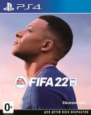FIFA 22 ps4