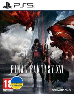 Final Fantasy 16 ps5