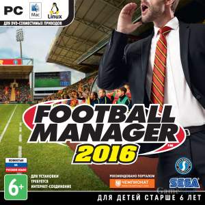 Football Manager 2016 pc