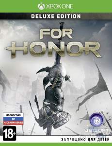 For Honor Deluxe Edition Xbox One