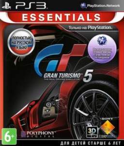 Gran Turismo 5 ps3