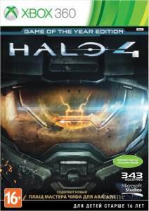 Halo 4 Game of the Year Edition Xbox 360