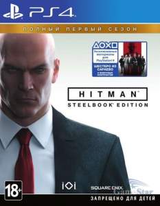 Hitman The Complete First Season Steelbook Edition ps4