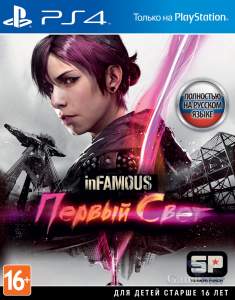 Infamous First Light ps4