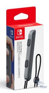 Joy-Con Strap Nintendo Switch Grey
