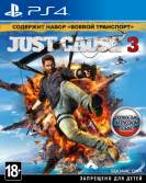 Just Cause 3 Day 1 Edition ps4