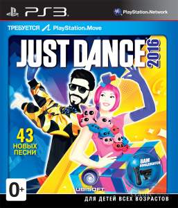 Just Dance 2016 ps3