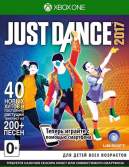 Just Dance 2017 Xbox One