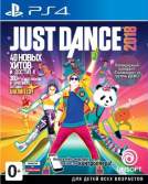 Just Dance 2018 ps4