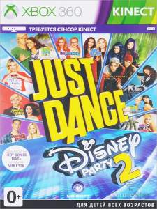 Just Dance Disney Party 2 Xbox 360