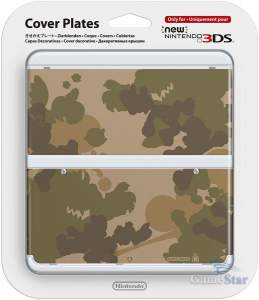 Крышка Camouflage Cover Plate для New Nintendo 3DS