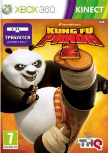 Kung Fu Panda 2 Ваучер Xbox 360