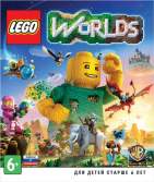 LEGO Worlds ключ