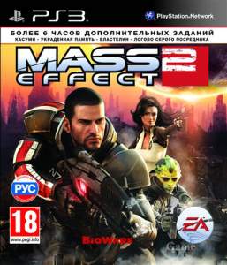 Mass Effect 2 ps3