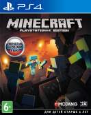 Minecraft Playstation 4 Edition ps4