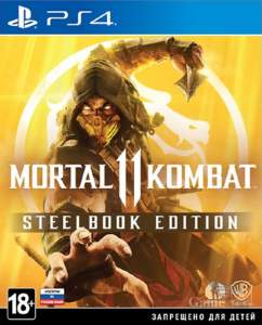 Mortal Kombat 11 Steelbook Edition ps4