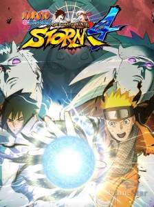 Naruto Shippuden Ultimate Ninja Storm 4 ключ
