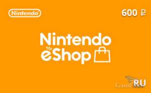 Nintendo eShop 600 рублей