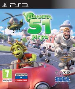 Planet 51 ps3