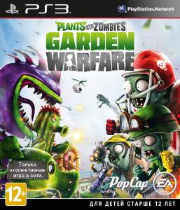 Plants vs Zombies Garden Warfare ps3