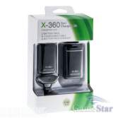 Play and Charge Kit 5 in 1 Xbox 360