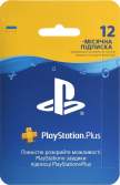 Playstation Plus 12-месячная подписка UA конверт